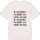 Vammen ordlek t-shirt