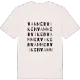 Vammerviken ordlek t-shirt