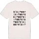 Vänatorp ordlek t-shirt