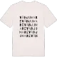 Vânju Mare ordlek t-shirt