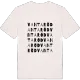 Vantaröd ordlek t-shirt