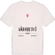 Värhulta ö karta t-shirt