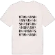 Värmansnäs ordlek t-shirt
