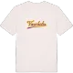 Vasaholm baseball t-shirt