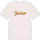 Västerbursjö baseball t-shirt