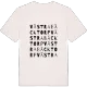Västra Bäcktorp ordlek t-shirt