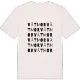 Våtmor ordlek t-shirt