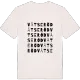 Våtseröd ordlek t-shirt