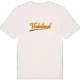 Vedalund baseball t-shirt
