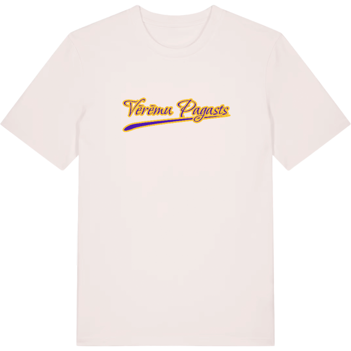 Vērēmu pagasts baseball t-shirt – t-shirt från PinShirt