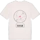 Vertain t-shirt
