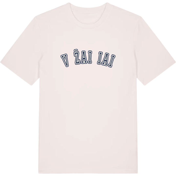 Vėžaičiai college t-shirt – t-shirt från PinShirt