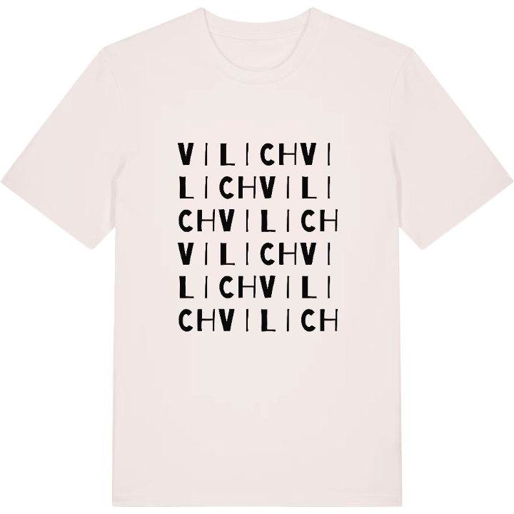 Vilich ordlek t-shirt – t-shirt från PinShirt