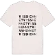 Visshemmet ordlek t-shirt