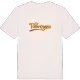 Vöhringen baseball t-shirt