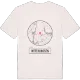 Weferlingsen t-shirt