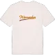 Werneuchen baseball t-shirt