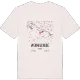 Wernigerode karta t-shirt