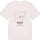 Wildeck karta t-shirt