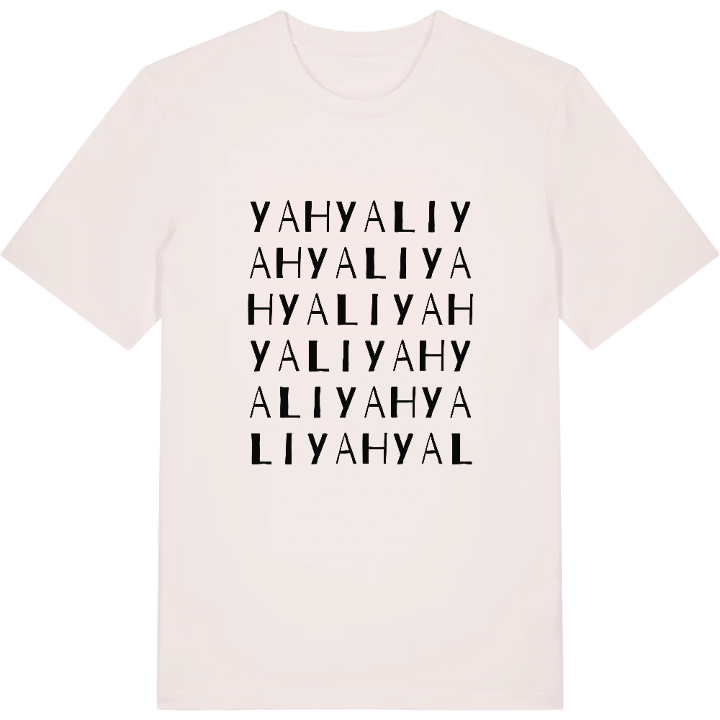 Yahyalı ordlek t-shirt – t-shirt från PinShirt