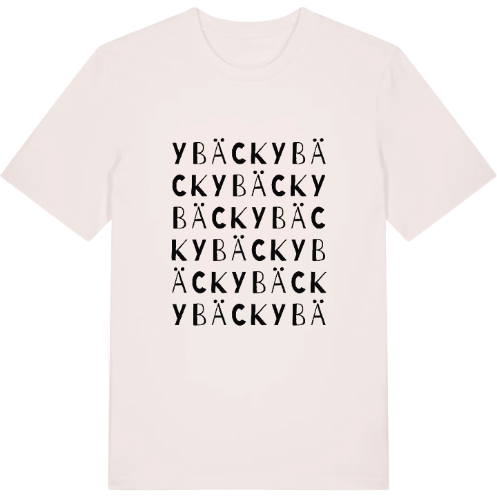 Ybäck ordlek t-shirt – t-shirt från PinShirt