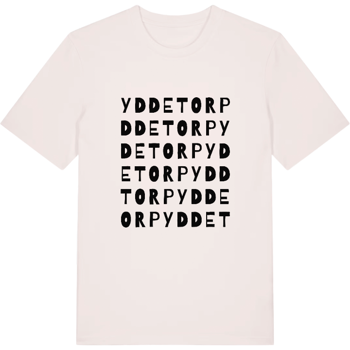Yddetorp ordlek t-shirt – t-shirt från PinShirt