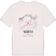 Yusufeli karta t-shirt