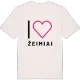 Jag älskar Žeimiai t-shirt stort tryck