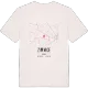 Zimnice karta t-shirt