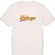Zutkerque baseball t-shirt