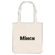 Мінск fetstil tygkasse
