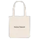 Новгород-Сіверський fetstil tygkasse