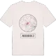 Alberobello t-shirt