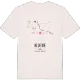 Aldeire karta t-shirt