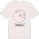 Almensilla t-shirt