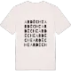 Ardèche ordlek t-shirt