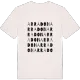 Arradon ordlek t-shirt