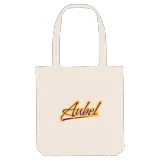 Aubel baseball tygkasse
