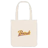 Baindt baseball tygkasse