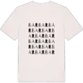 Bar ordlek t-shirt