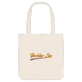 Barleber See baseball tygkasse