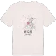 Beccles karta t-shirt