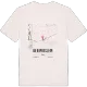Benimuslem karta t-shirt