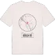 Bërzhitë t-shirt