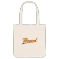 Binaced baseball tygkasse
