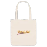 Birkach-Süd baseball tygkasse
