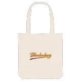 Blankenburg baseball tygkasse