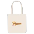 Bogarra baseball tygkasse