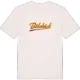 Bökebäck baseball t-shirt