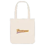 Boscotrecase baseball tygkasse